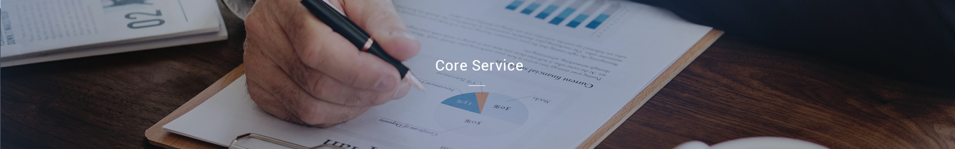 Core Service